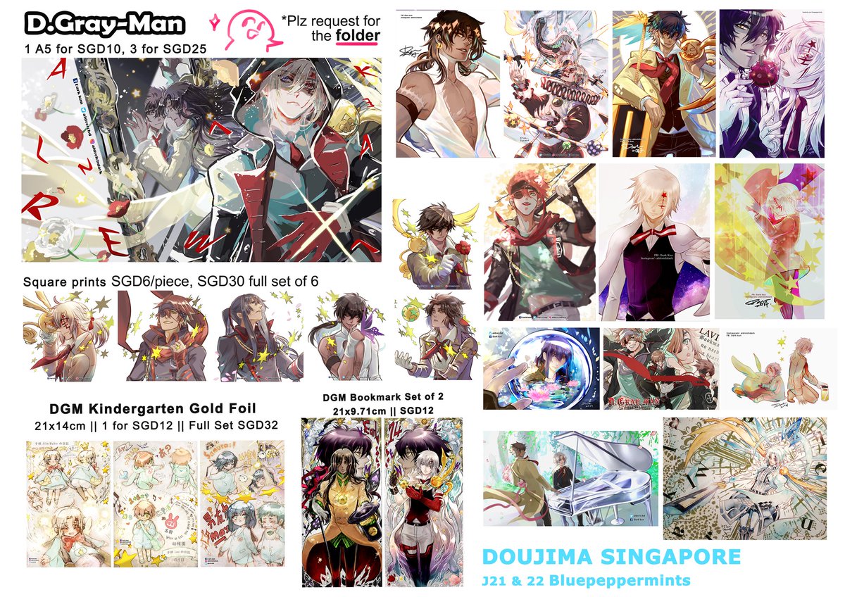 Doujima Singapore catalogue part 2/4  #doujima #doujima2023 #doujima2023catalogue