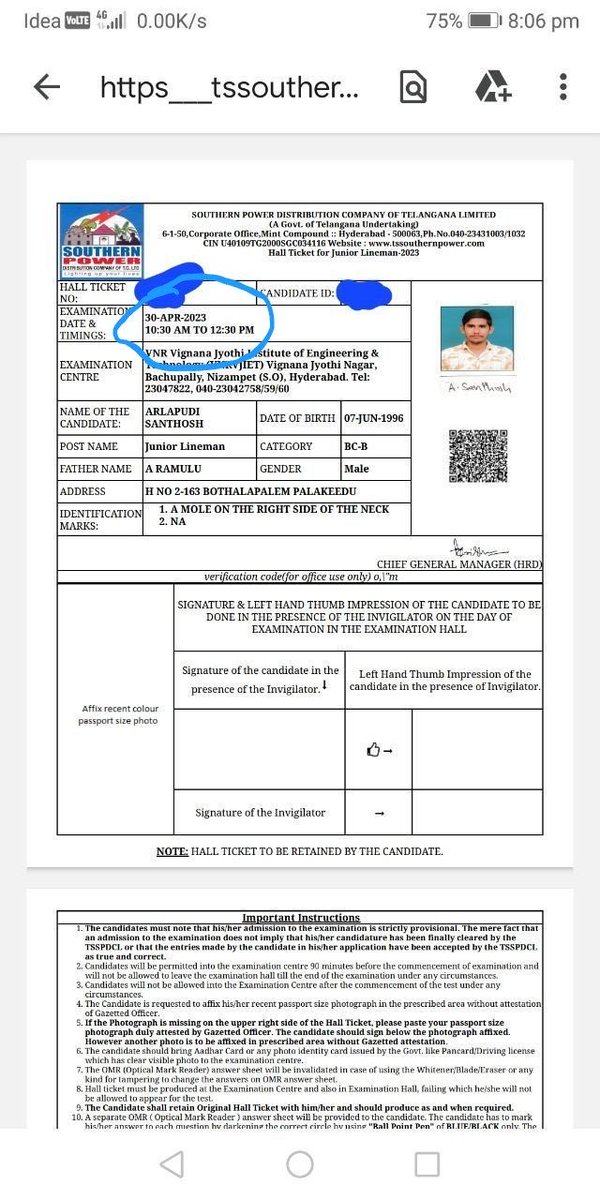RSPraveenSwaero's tweet photo. ఒక అభ్యర్థి ఒకే రోజు మూడు/నాలుగు పరీక్షలు ఎట్ల రాస్తడు, ⁦@TelanganaCMO⁩ ? Postpone TSSPDCL exams scheduled on April 30th.
మొండిగా ముందుకెళితే ⁦@BRSparty⁩ ని తెలంగాణ ఊర్లల్ల తిరగనియ్యం. బరాబర్ బొందపెడ్తం.✊ https://t.co/Ff49CikxSe