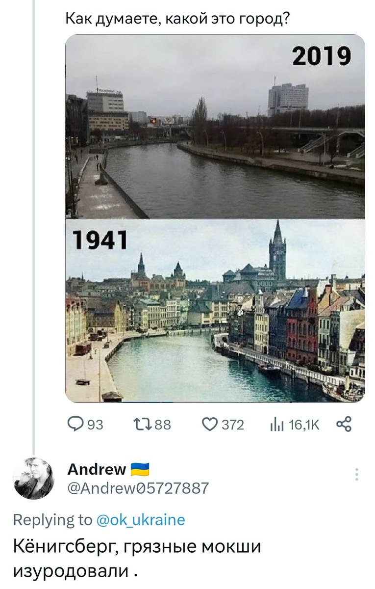 tuposlavandar's tweet photo. https://t.co/L5F2iaqwpv