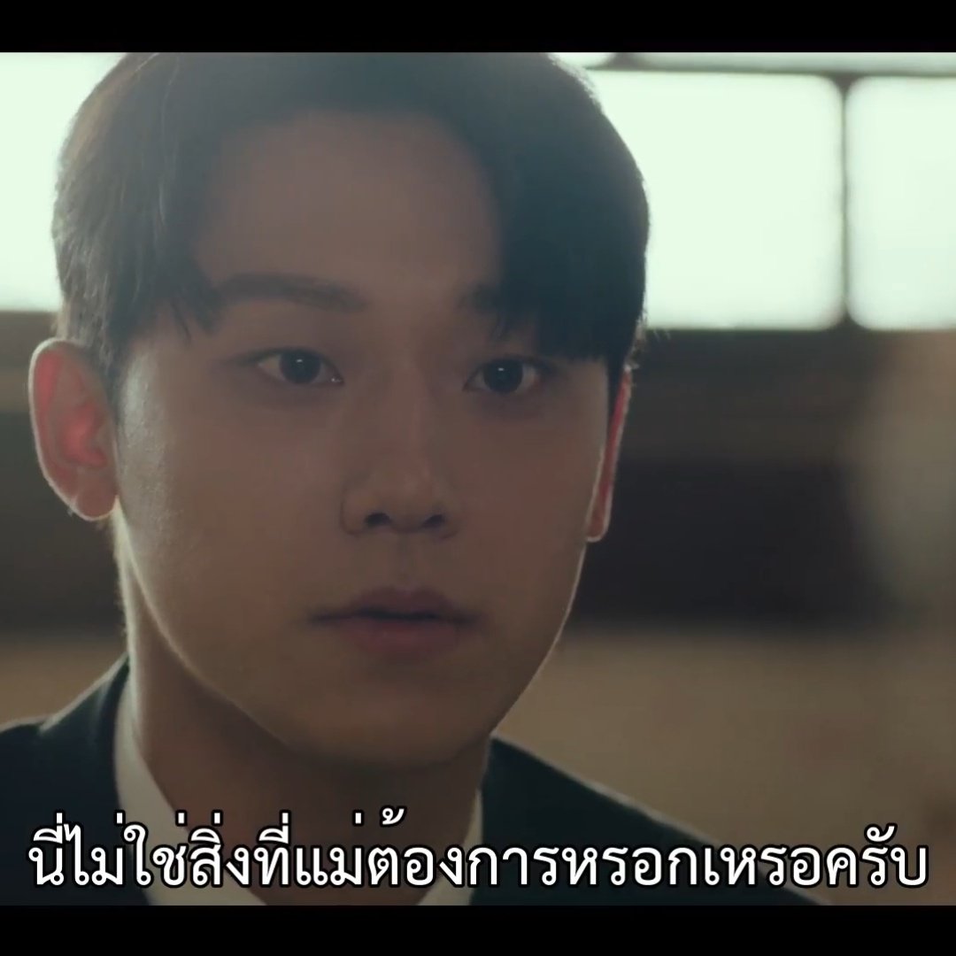 Bee_Atittaya's tweet photo. EP.2 ยังคงสาดดราม่ารัวๆ  อีโดนฮยอน Fighting!!! 👍👍👍❤❤❤
#나쁜엄마 #แม่ดีแม่ร้าน #netflix 
#LeeDoHyun #이도현 #อีโดฮยอน
#TheGoodBadMother https://t.co/tx2Bde3ADU