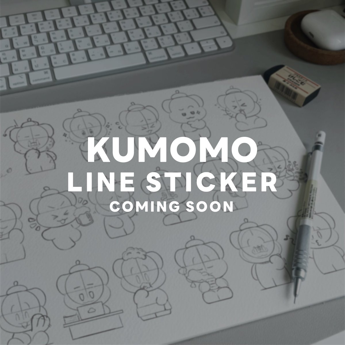 KUMOMO tweet media