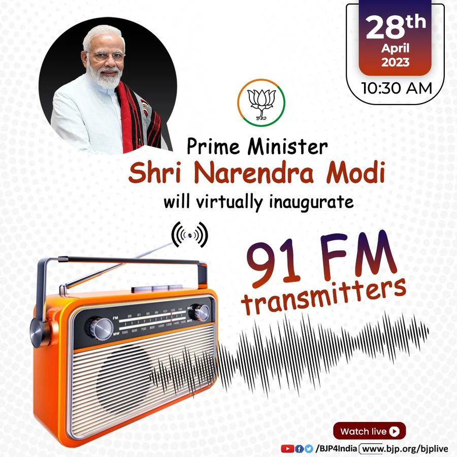 ram_since_1997's tweet photo. Prime Minister Narendra Modi will virtually inaugurate 91 FM transmitters of 100 Watt  (April 28) which will give a boost to radio connectivity in the country. "The government has been committed to enhancing FM connectivity in the country. @PMOIndia @narendramodi @annamalai_k https://t.co/OZZv6pXxy0
