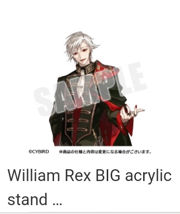 otome_sales's tweet photo. Pre-sale 
23cm stand Ikemen Villain William 

Release will be on End of June.
We will ship out the item directly from Japan by July 8~10.

Only 1 available. https://t.co/miWIUQTtJz