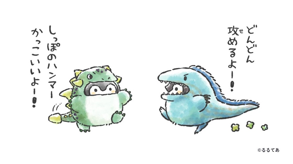 恐竜博2023【公式】 (@dinoexpo2023) / Twitter