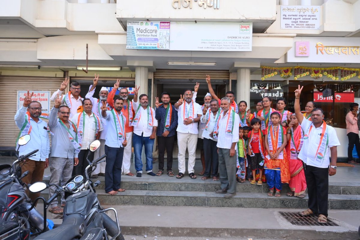 uttam_patil1's tweet image. शेंदूर येथील वार्ड क्रमांक एक मधील अनेक भाजप व काँग्रेस कार्यकर्त्यांनी राष्ट्रवादी काँग्रेस पार्टीत अधिकृत प्रवेश केले. त्यासर्वांचे मनःपूर्वक स्वागत. मी युवकांच्या या विश्वासाला कधीही तडा जाऊ देणार नाही.
#ncp  #nipani #uttampatilnipani 
 #karnataka #karnatakaelections2023