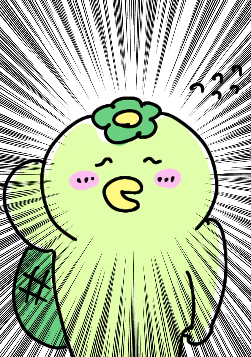 浮かれるので何回か同じ内容投稿する…
何回も読んで…
https://t.co/atchHYcZ5q https://t.co/9A7kgPIaIq