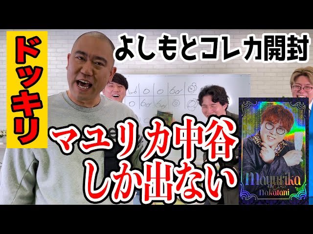 ナイチンゲールダンス ヤス on X