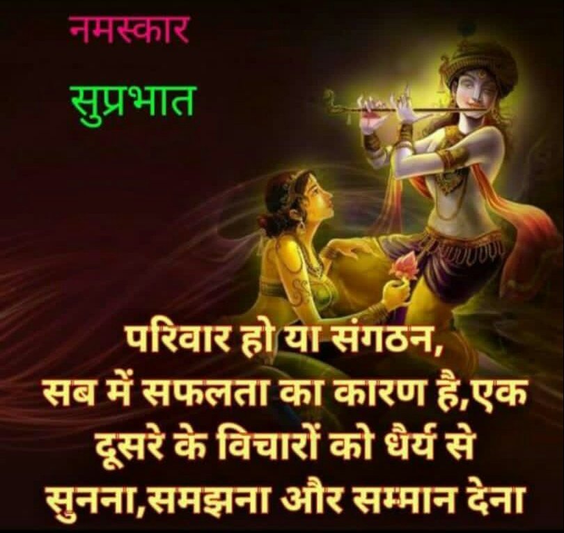 KamalKumarShrm2's tweet photo. भारतवर्ष के होमगार्ड जवानों ट्विटर के प्रति जागरूक बनो सरकार तक अपनी आवाज को पहुंचाने हेतु संगठित होकर सामूहिक रूप से ट्विटर के माध्यम से बुलंद करें पूरे भारतवर्ष के होमगार्ड जवानों का जब एक ही मांग है होमगार्डएक्ट में संशोधन हो तब इस मुद्दे पर अलग-थलगकीक्याआवश्यकता जागर���क बनो https://t.co/PDHSkjYMUM