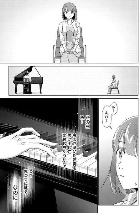 9/n