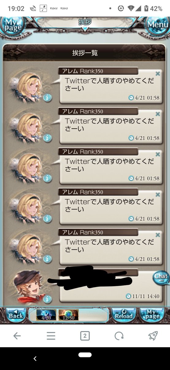 Tweet media one