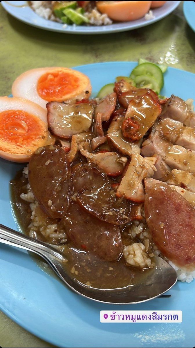 kinfinity88's tweet photo. ข้าวหมูแดงหมูกรอบฉ่ำๆ ของร้านสีมรกตร้านดังในตำนาน เสิร์ฟพร้อมกุนเชียงและไข่เป็ดยางมะตูม อร่อยจริงสมคำร่ำลือ 

📍 ซ.สุกร 1 ใกล้วัดไตรมิตร (mrt หัวลำโพง)
⏰️ ~ 9am - 4pm

#กินfinity

@aroii #อร่อยบอกต่อ #อร่อยไปแดก https://t.co/8Q0R0YcU9U
