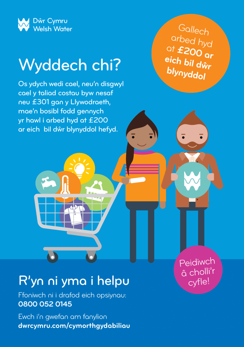 If you have had or are due to get the cost of living payment of £301 from the Government, you may be able to get up to £200 off your annual water bill.

Call Dŵr Cymru on 0800 052 0145 to discuss your options or visit them online for more information at: dwrcymru.com/supportwithbil…