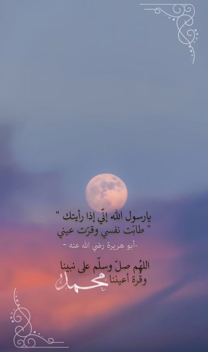 عبدالرحمن عتيق السفري (@abdulrahmans202) on Twitter photo 