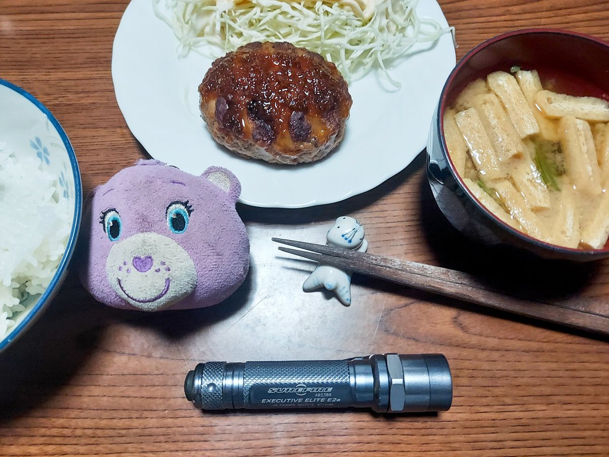 hg4eHPzmvVIEmWD's tweet photo. ハンバーグ🍴🦸(´-(ェ)-`;)♥️
#ライトアンドフード #SUREFIRE #E2e #ExecutiveElite #2RoundBody #SatinGray #FlatBezel #Z53 #シュアファイア https://t.co/Aps1ONasuw