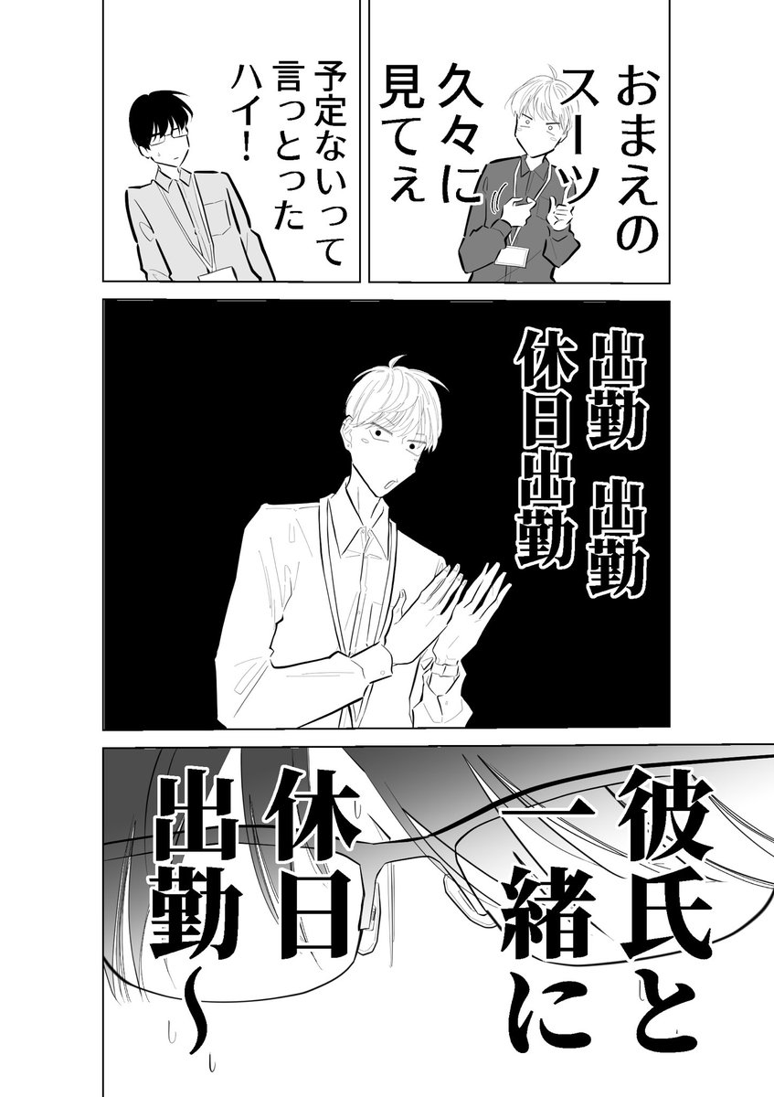 サンプル 続き 