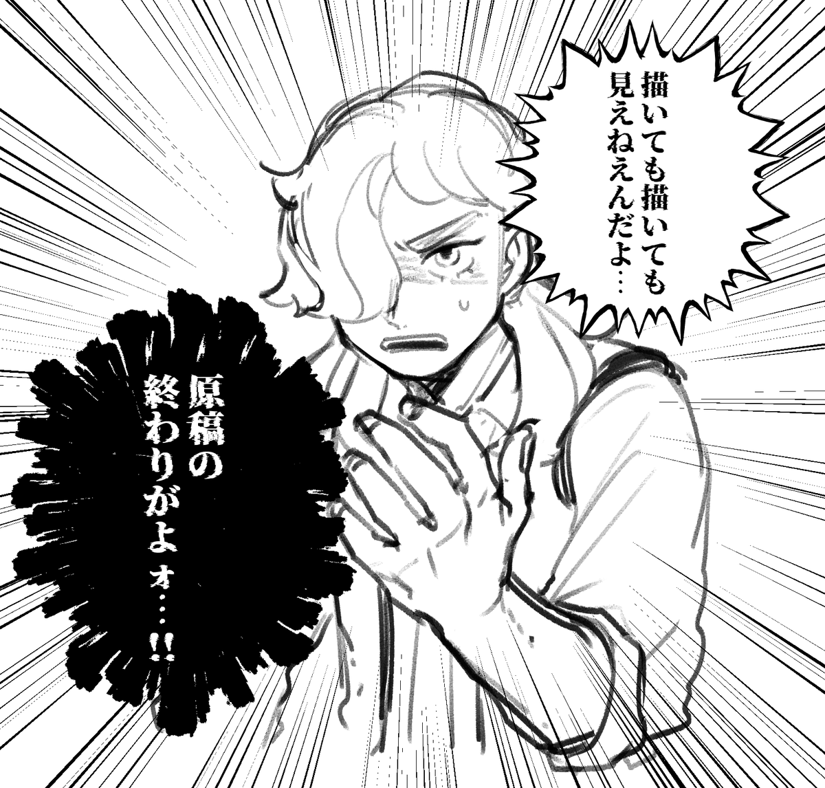 お久しぶりです～!!!生きてます報告!✌️ 