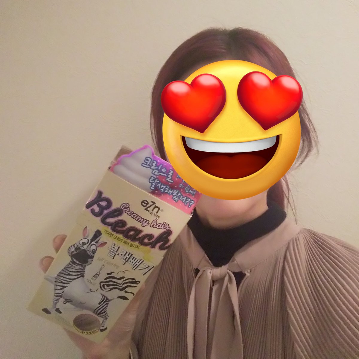 on_taemin525's tweet photo. eZn Pudding Hair Color、プルプルで面白いけど初めて使ったから洗面台、流血事件みたいになった(赤系カラーだから)、すぐ流したらキレイに落ちたから良かった😅
ブリーチも貰ったけど、既に赤いから、やらなかった。これミディアムロングヘア用に3箱貰ったけど1個で十分だった。 @08LJAPAN #ezn https://t.co/3caImnoO3t