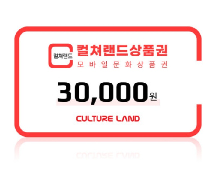 bl_mlife's tweet photo. 논제로섬 웹툰화 기념 #RT 이벤트

제 무덤작 <논제로섬>이 봄툰에 웹툰으로 런칭됩니다🥳
해당 트윗을 알티 해준 1분에게 컬쳐랜드 문화상품권 3만원권을 드립니다

당발은 런칭일인 5/31(수) .ᐟ.ᐟ.ᐟ.ᐟ
문상 받으신 분들은 추후 웹툰 구매인증 부탁드릴 예정입니다. https://t.co/2yqxkWHab0