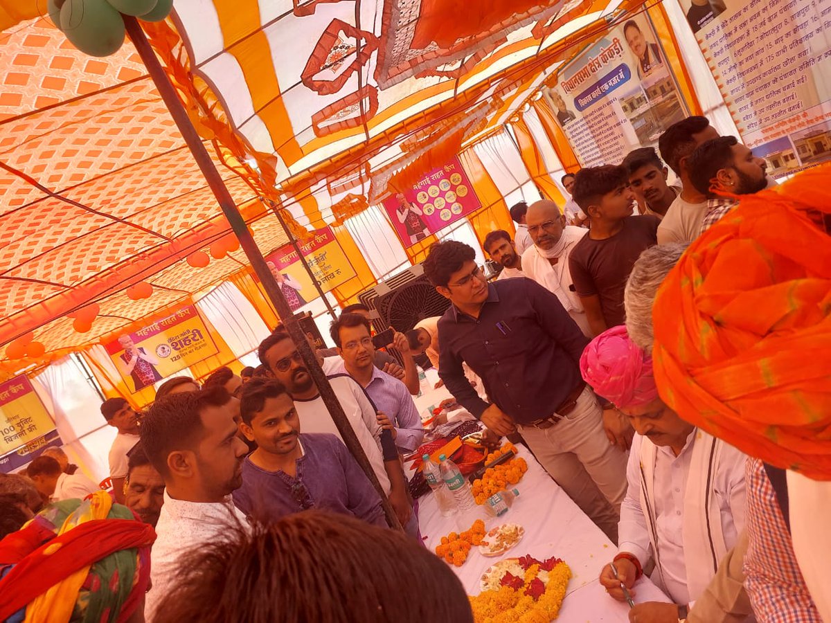 AP_DOITC's tweet photo. पूर्व कैबिनेट मंत्री एवम  गुजरात कांग्रेस प्रभारी एवं विधायक विधानसभा क्षेत्र केकड़ी माननीय डॉ रघु शर्मा जी को आज आईटी यूनियन ब्लॉक केकड़ी द्वारा ज्ञापन प्रेषित किया गया @IA_Union @ITUNIONAJMER @RaghusharmaINC @zeerajasthan_ @News18Rajasthan https://t.co/TQYVEueELH