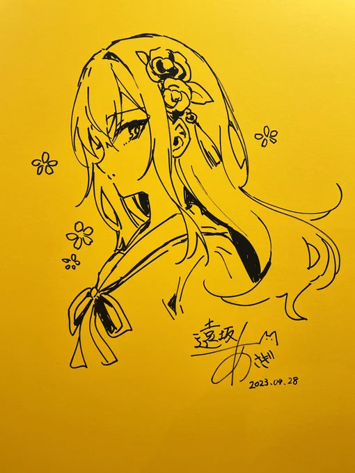 絵師100人展の内覧会に行ってきました!いよいよ明日4/29から開催となりますので足を運んでいただけると嬉しいです…!  #絵師100人展
