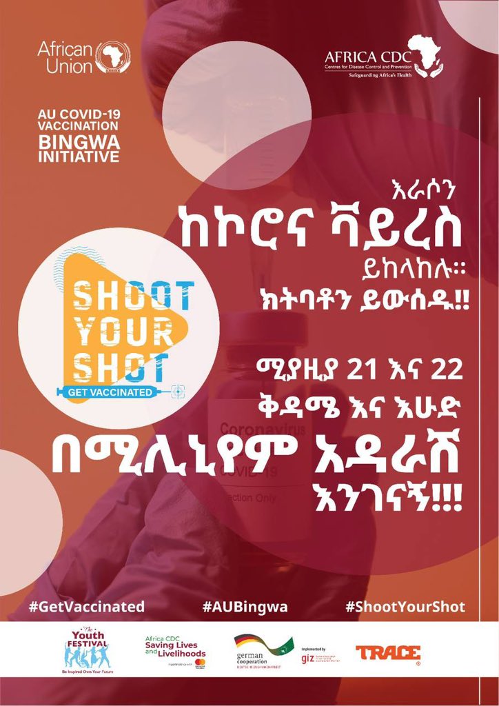 <a href="/AfricaCDC/">Africa CDC</a> #Au bingwa  በነገው እለት ሚያዚያ 29 በአዲስ አበባ ሚሊኒየም አዳራሽ ሊደረግ በታቀደው የ2023 የወጣቶች ፌስቲቫል ላይ እንድትገኙ ይጋብዛችኋል።

 በዓሉ የሚከተሉትን ያሳያል
 - የሙዚቃ ኮንሰርት
 - ኮሜዲ
 - የጥበብ ትርኢት
 - ስማርት ፊልም…..