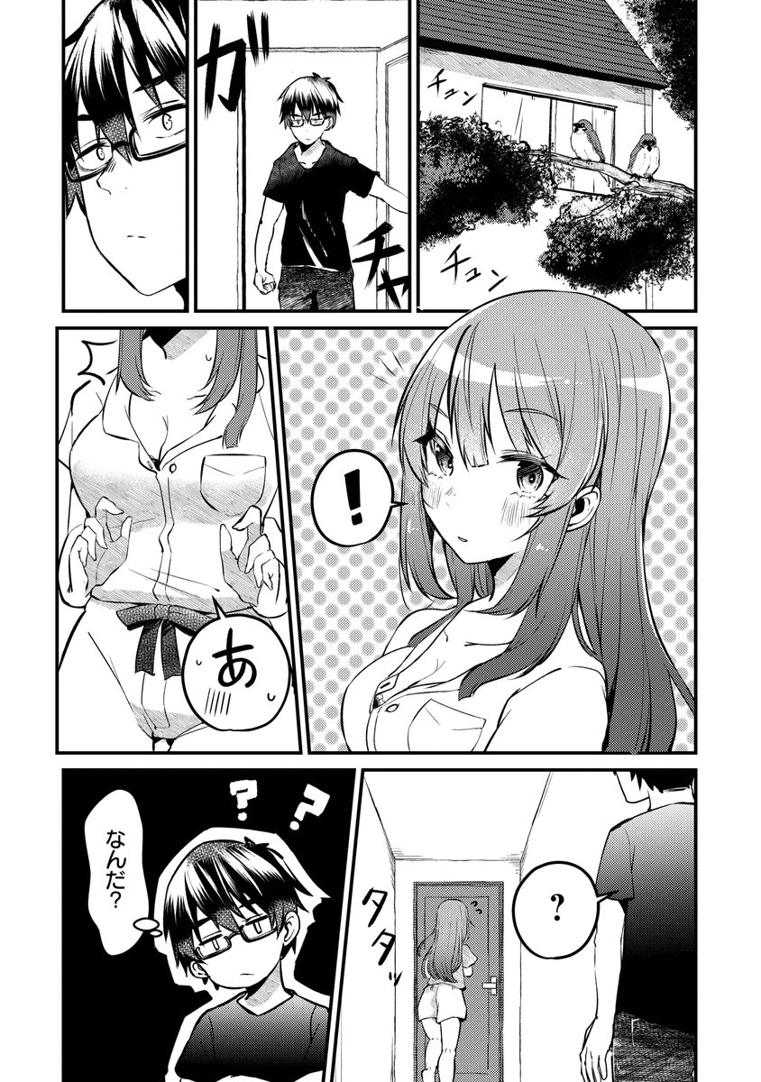 (4/7)