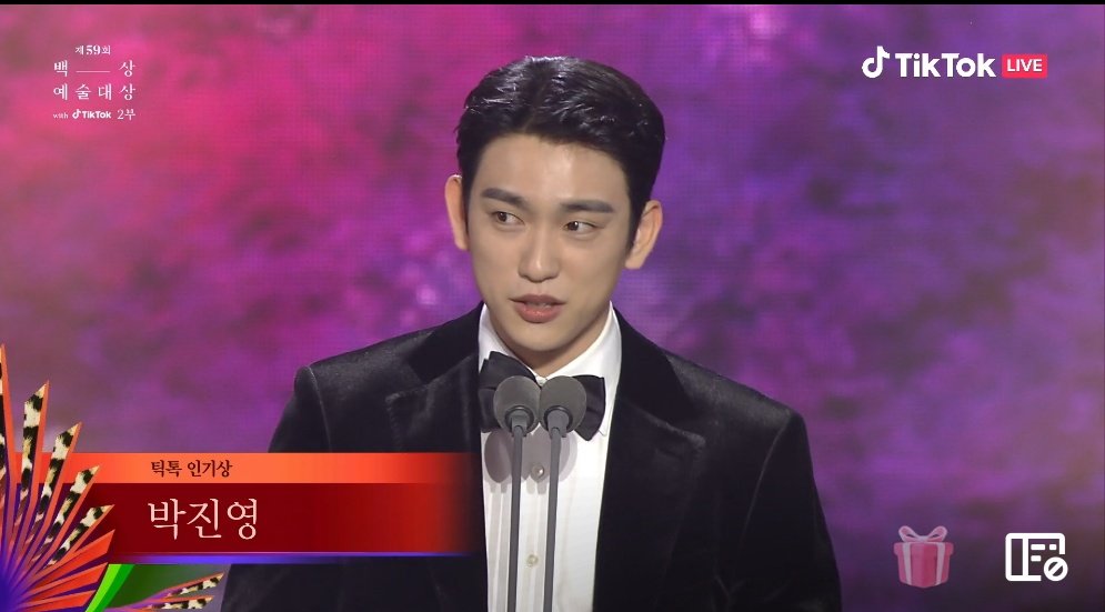 ahgaserendipity's tweet photo. He got nominated in 2 categories and won all the categories. Also got a chance to show his singing.

All of this happened in his last schedule before enlistment. So happy and proud of you. Comeback healthy and happy and give us another masterpieces💚
#ParkJinyoung_Baeksang2023 https://t.co/NpU5yR9Zzv