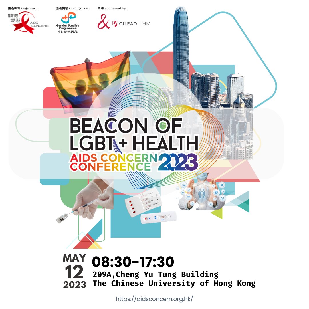 Join us at the upcoming conference focused on providing the best care for the well-being of people living with HIV and LGBT+ individuals.
Register today: eventcreate.com/e/aids-concern…

#healthcare #health #network #lgbtq