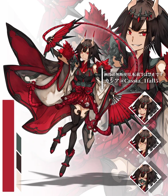 【コミッション】SKIMAのご依頼にて鬼の姫騎士の立ち絵を納品させて頂きました!可愛らしさだけでなく鬼気迫る表情もお気に入りです…!ご依頼ありがとうございました! #SKIMA #有償依頼