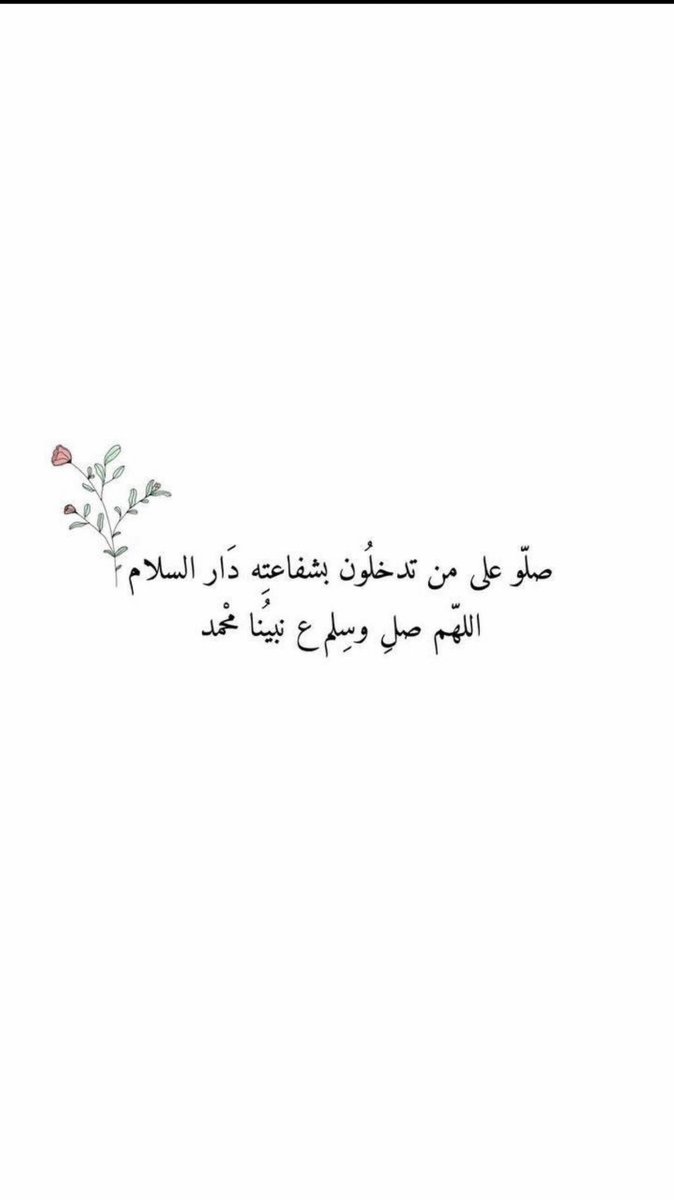 #يوم_الجمعه