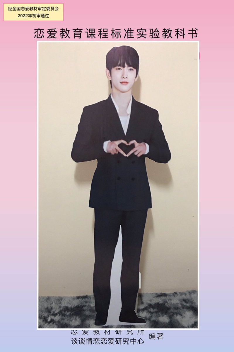 🍼หม่ามี๊นจย./หวงลูกมาก🍭นจยคือดวงใจ🫶🏻ติดฟิคหนัก tweet media