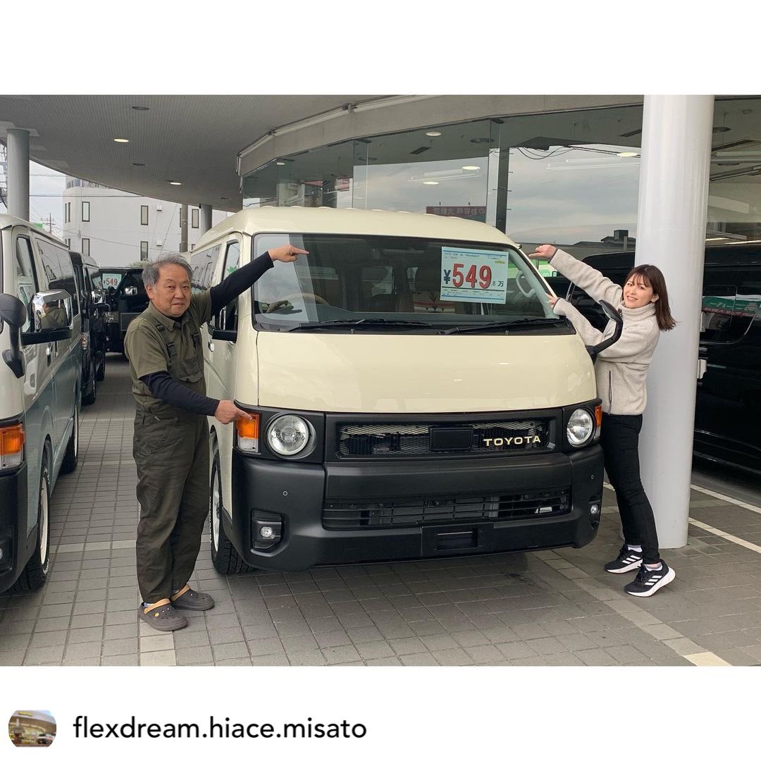 hiace_misato's tweet photo. 丸目FDclassic×キャンピング登録可能なFDcamper2🎶

フルフラット可能な7人乗り✨

勿論他にもハイエースを多数展示しております😁

GWも休まず営業しているので

新しい相棒をお探しの方は是非当店へ😁

https://t.co/wEFjT1Rq9B

#flexdream #ハイエース専門店 #フレックスドリーム三郷店 https://t.co/r4KaZJLnnq