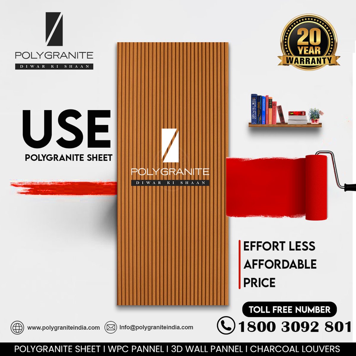 Polygranite_In's tweet photo. Transform your space effortlessly and affordably with #PolygraniteSheets. Use Polygranite Sheets for a hassle-free experience and great prices on a wide range of sheet #designs.
Reach to us:
Website: https://t.co/XpOQZy8ECi
WhatsApp: +917788878336
Toll Free: 1800 3092 801 https://t.co/XYBvkbnrfN