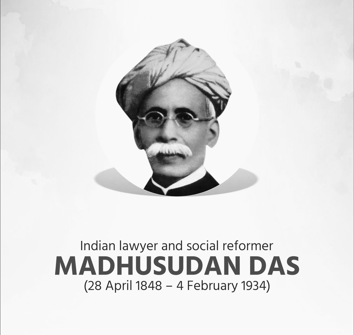 Paying tribute to Utkal Gaurab Madhusudan Das, the social reformer, literaturist & the architect of modern Odisha on his birth anniversary.

A renowned legislator and an expert in industrial development, he will be remembered for his contributions towards the building of Odisha.