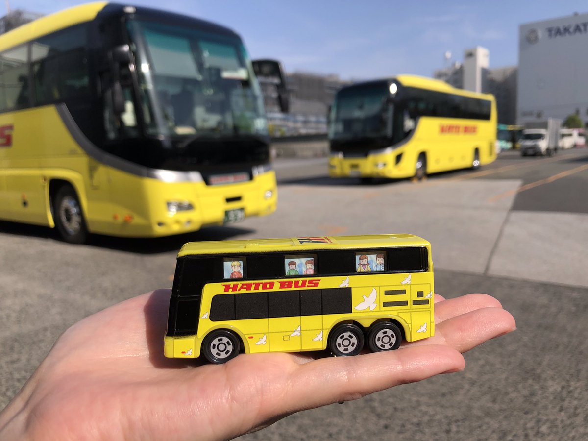マクドナルド 5” ハッピーバス ゼンマイカー タミックス社