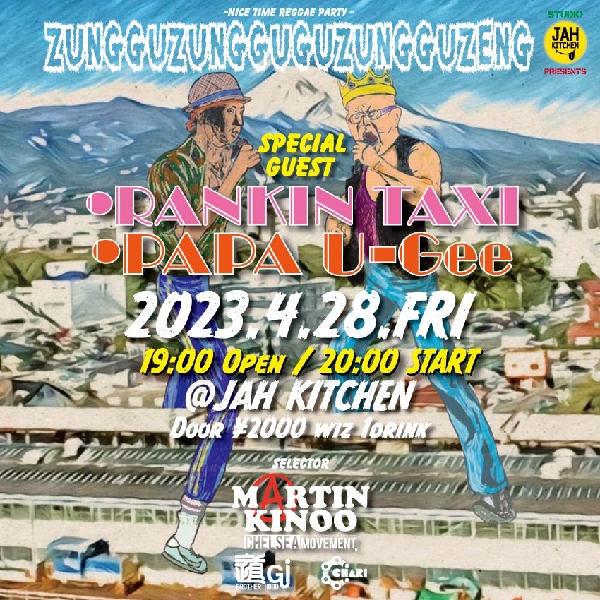 jahkitchen's tweet photo. 本日時間が少し早くなりました。
@rankintaxi @PAPA_U_Gee @MARTINKINOO https://t.co/pU6VLIC38R