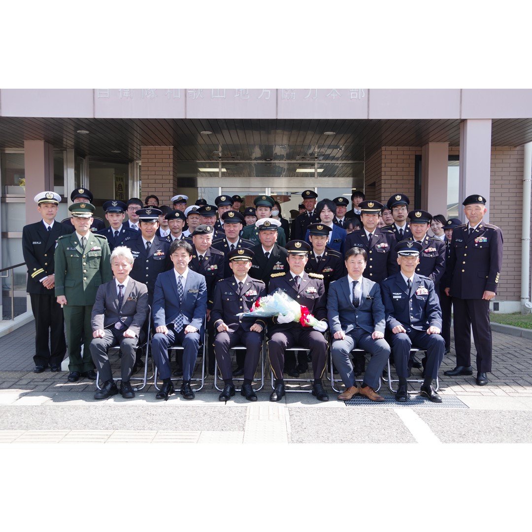 自衛隊和歌山地方協力本部@公式 on Twitter