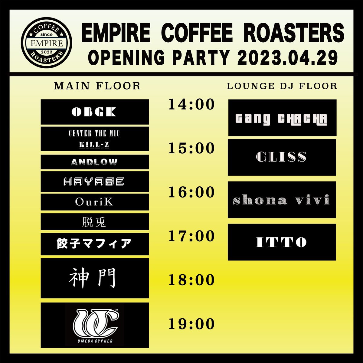 _goudo_'s tweet photo. 明日です！！！
よろしくお願いします！

チケット間に合います！
前売り取り置きご希望の方は、必要枚数を添えDMまでご連絡ください。 https://t.co/n8jH06bNT5