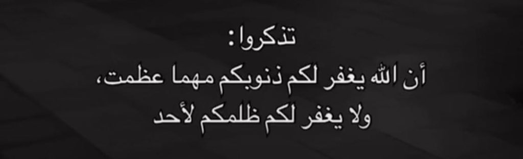 مُــدن ❥ tweet media