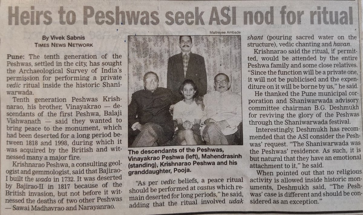 It's been 20 years since my Grandfather Krishnarao Peshwa performed a 'Udak Shanta' on Bajirao Peshwa's Punyatithi at the Shaniwarwada, after seeking prior permission.
The ritual was attended by our family and close friends.
Recently came across this news piece archived by Ajoba.