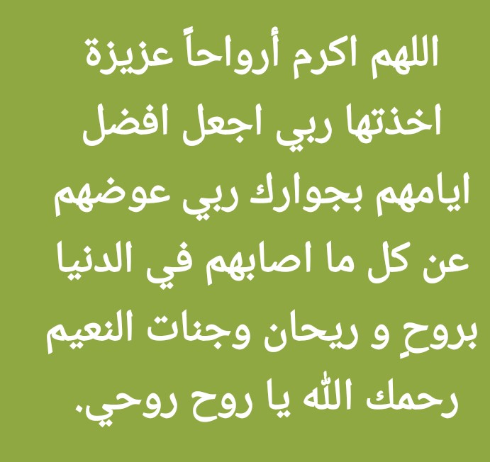 1396Ban's tweet photo. https://t.co/Sq4wQ47b3L