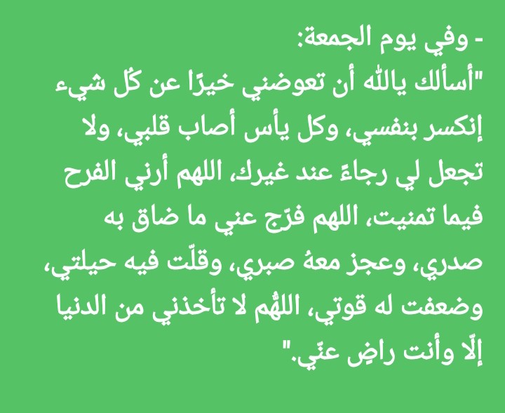 1396Ban's tweet photo. https://t.co/sVgiOULBiQ
