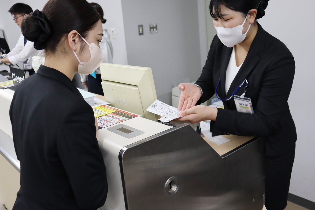 学法石川グラウンドコートスカイマーク 試合結果】 2024.11.30(土) 令