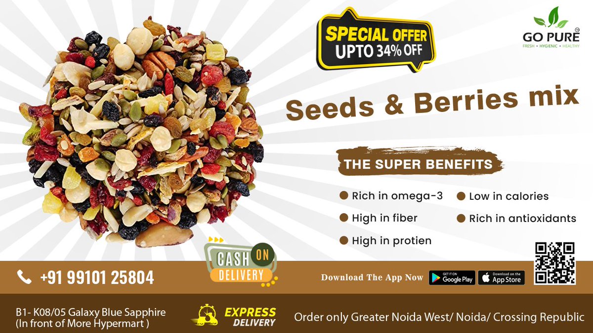 Need a quick and easy breakfast option? Our seeds and berries mix is a perfect choice! Just grab a handful on your way out the door and you'll be fueled up and ready to tackle the day. 
Order now: tinyurl.com/y67nftqu
#BreakfastIdeas #SeedsAndBerries #HealthyStart