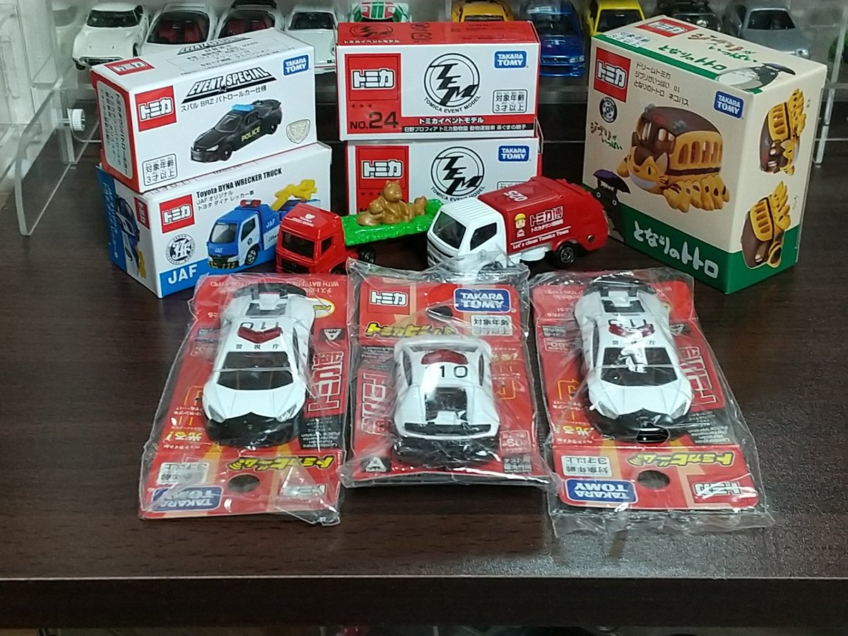 murcielover's tweet photo. 👈トミカ博戦利品
トミカビームのウラカンパトかっこ良すぎて2台も追加してもた
👉ヨドバシ補充
今更やけど、ロングトミカって玩具としてはもちろん申し分無いし、模型としても映えてるねー https://t.co/6YZgHTD9wW