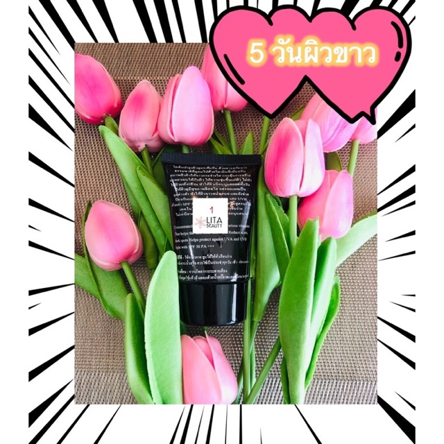 thelitabeauty's tweet photo. ฉันกำลังขาย 3วัน แค่ทา "โลชั่นผิวข... ที่ Shopee ในราคาสุดพิเศษเพียง ฿159 ซื้อเลยที่ https://t.co/pC1dWOYUW7 #ShopeeTH https://t.co/OyHHGVgYlv