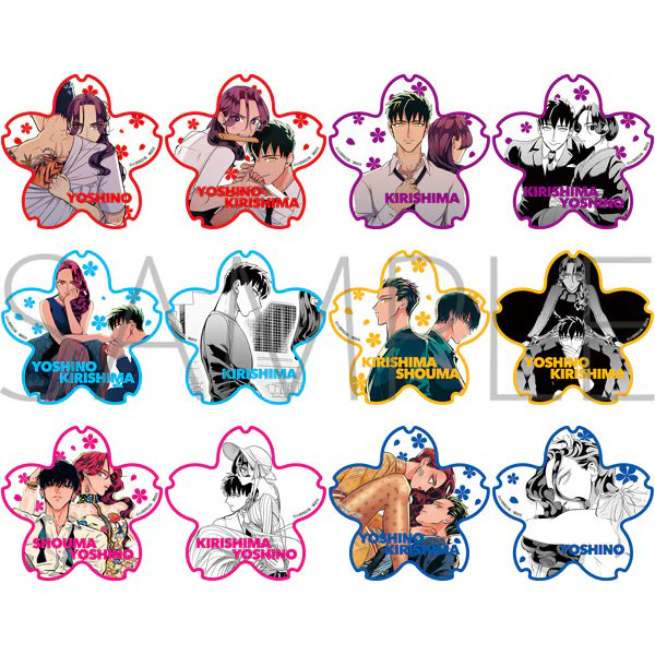 animate International tweet media