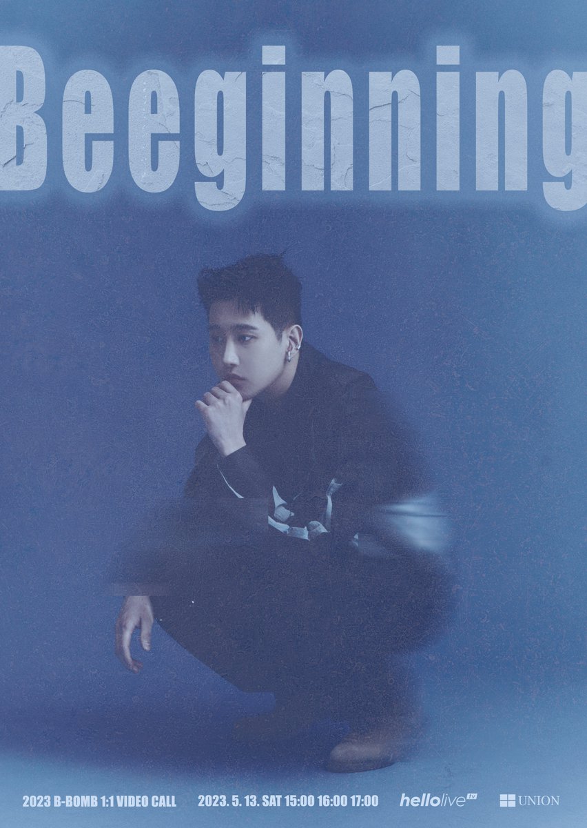 [1:1 Private Video Call] 2023 B-BOMB FANMEETING: Beeginning
블락비 비범의 새로운 발걸음.
그 여정의 시작을 함께할 비디오콜에 초대합니다 💌

구매기간: 2023. 05. 02 (화) 12:00 KST ~ 2023. 05. 13 (토) 15:00 KST
hellolive.tv/event/589/2052