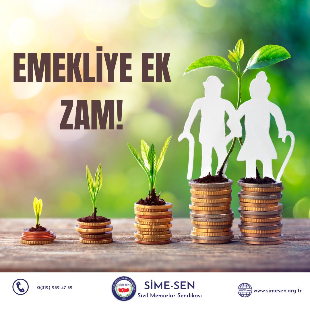 Geçim sıkıntısı çeken kamu çalışanlarına emekleride kapsayacak şekilde iyileştirme yapılmalıdır. #EkZamSartOldu
Kamu çalışanları geçim derdinde, #EkZamSartOldu
#SeyyanenZam
#MemuraZamYokmu
#memurazam
#MemurunCebindeYangınVar
#MemuraKederArtıkYeter
#memuraseyyanenzam