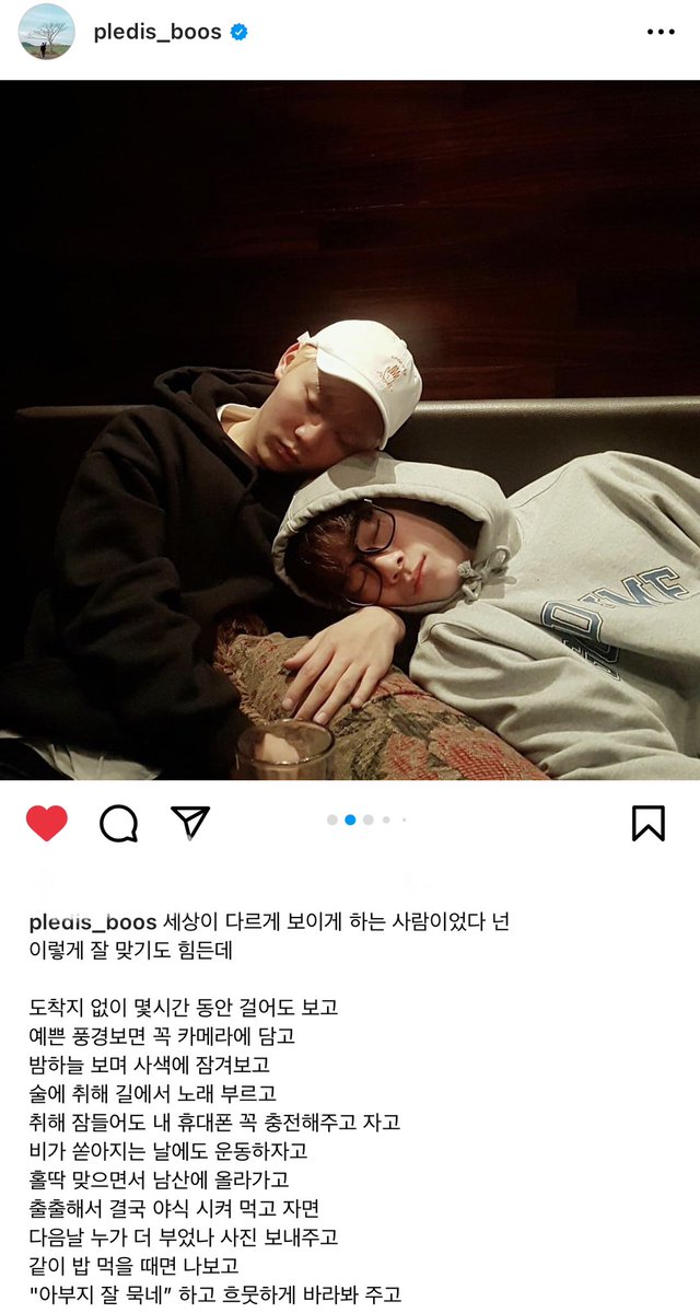 yoondalkong's tweet photo. 승관님 인스타 게시물
너무나 좋았던 사람이였나봐 https://t.co/jHD7TaNvsK